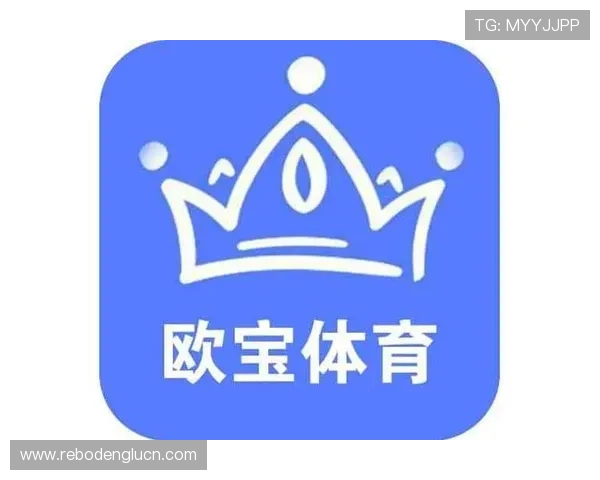 欧宝体育全面解析：最新赛事资讯与赛事直播平台推荐