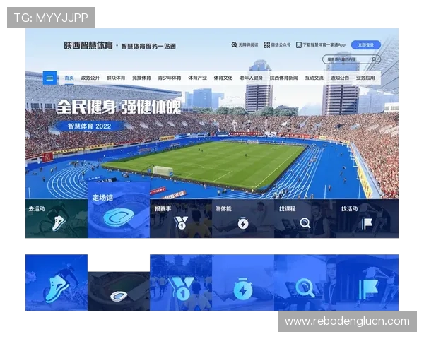 海星体育娱乐官网入口登录遇到问题怎么办，详细解决方案推荐