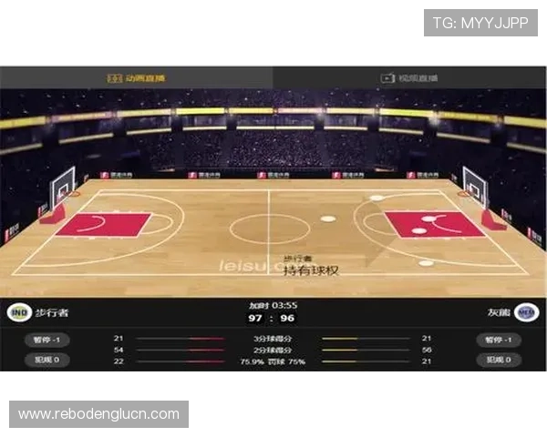 亚蒪体育会员登录帮助用户快速进入个人账户实现赛事信息查询与赛事直播观看