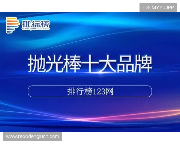 博鱼官网登录入口官方入口地址大全，解决玩家登录难题实现快速顺畅进入游戏世界