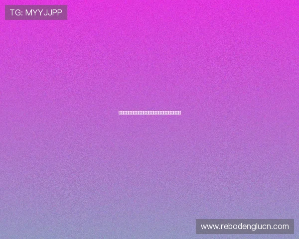 云南开大体育全方位呈现世界杯赛事精彩瞬间与热点分析